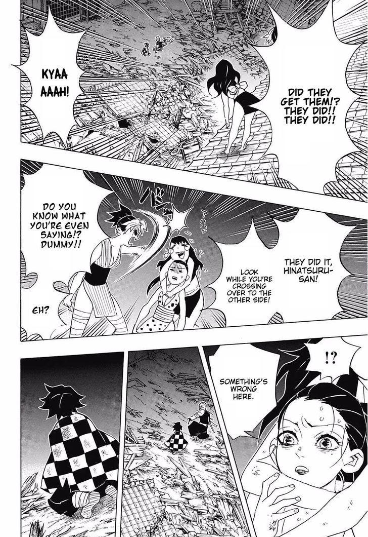 Kimetsu no Yaiba Chapter 94 16